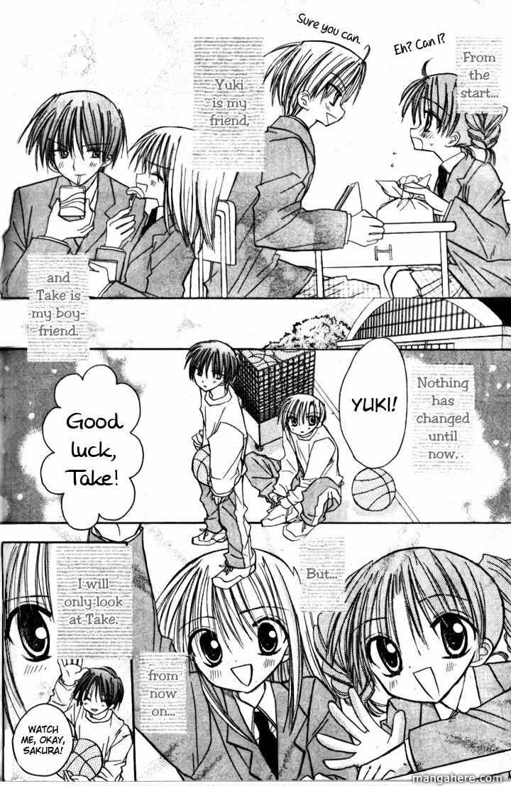 A Memory of Lovely Days Chapter 4 page 28 - 