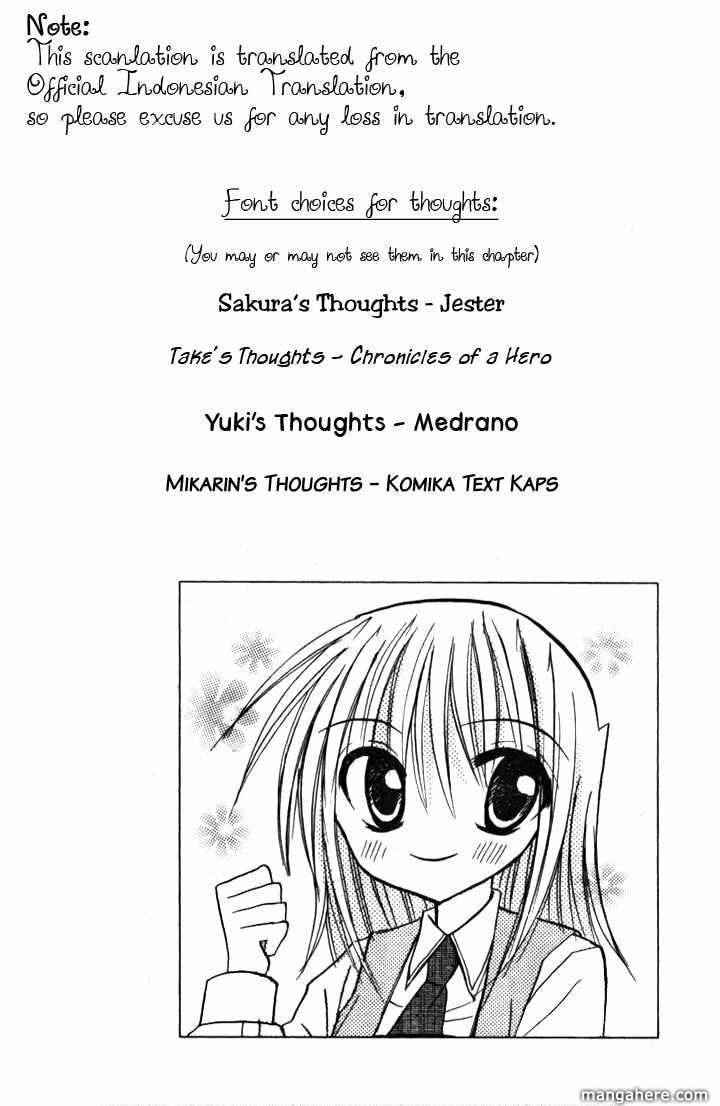 A Memory of Lovely Days Chapter 4 page 4 - 