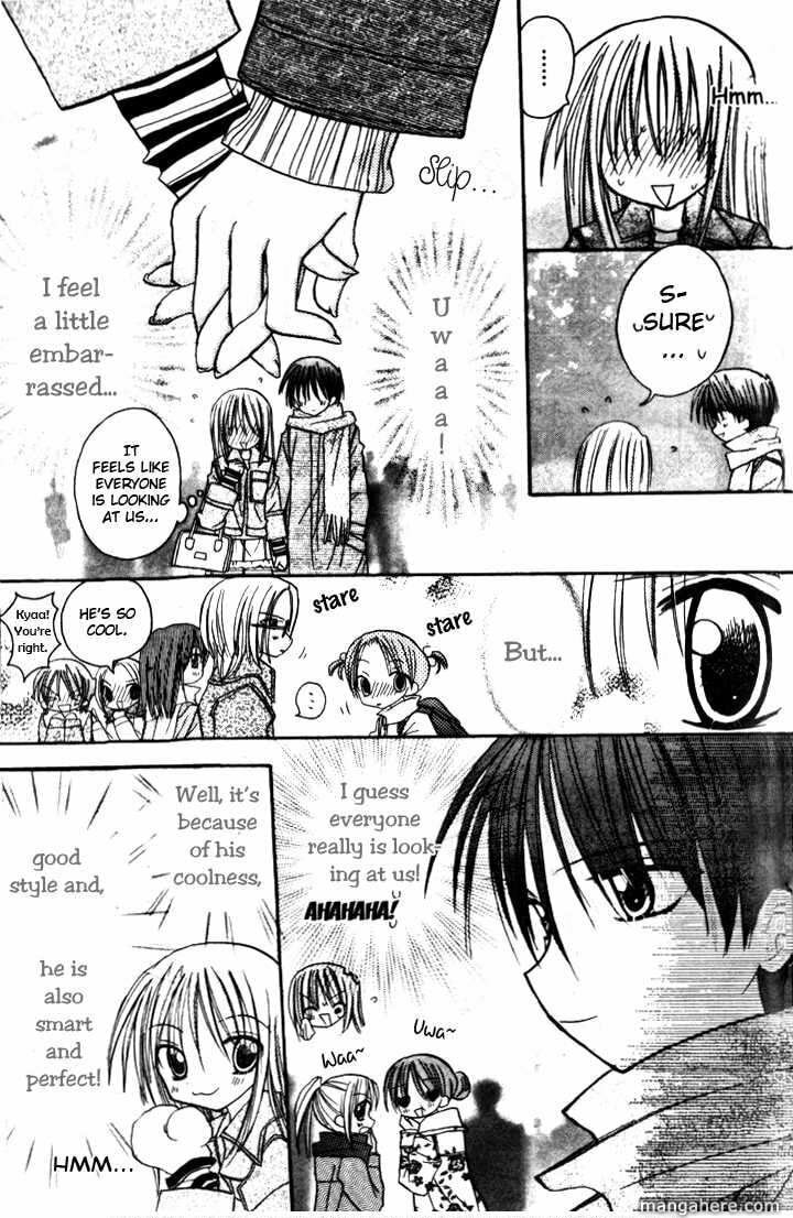 A Memory of Lovely Days Chapter 4 page 31 - 