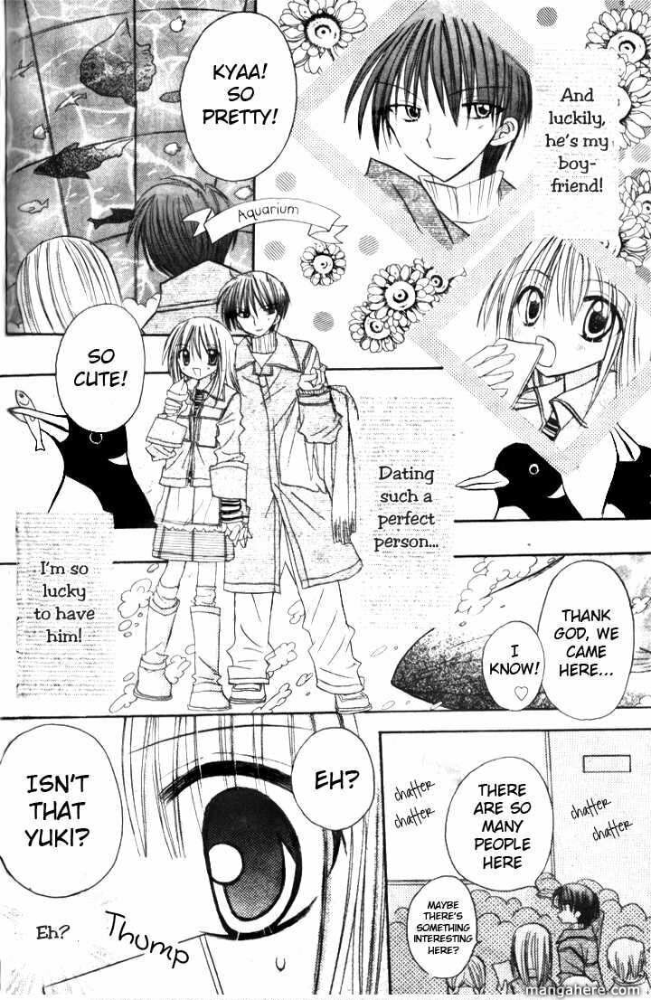 A Memory of Lovely Days Chapter 4 page 32 - 