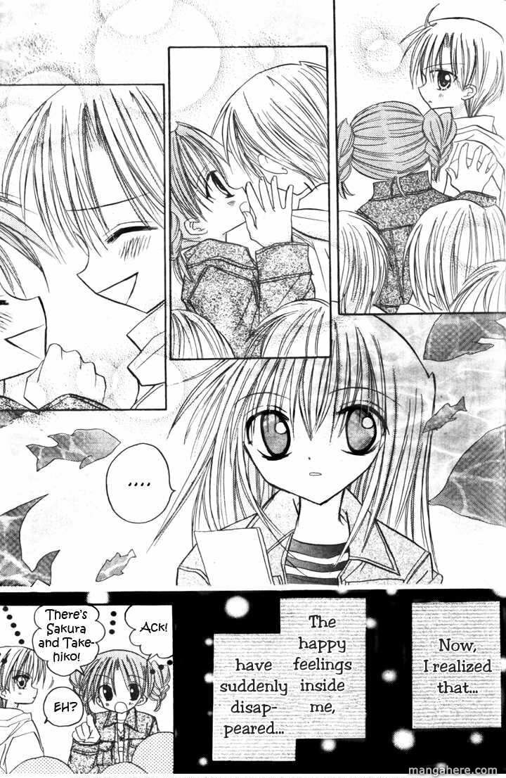 A Memory of Lovely Days Chapter 4 page 33 - 