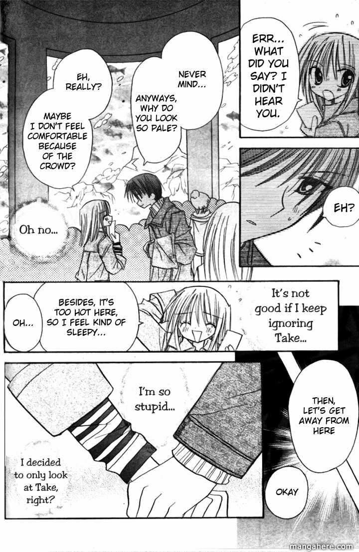 A Memory of Lovely Days Chapter 4 page 36 - 
