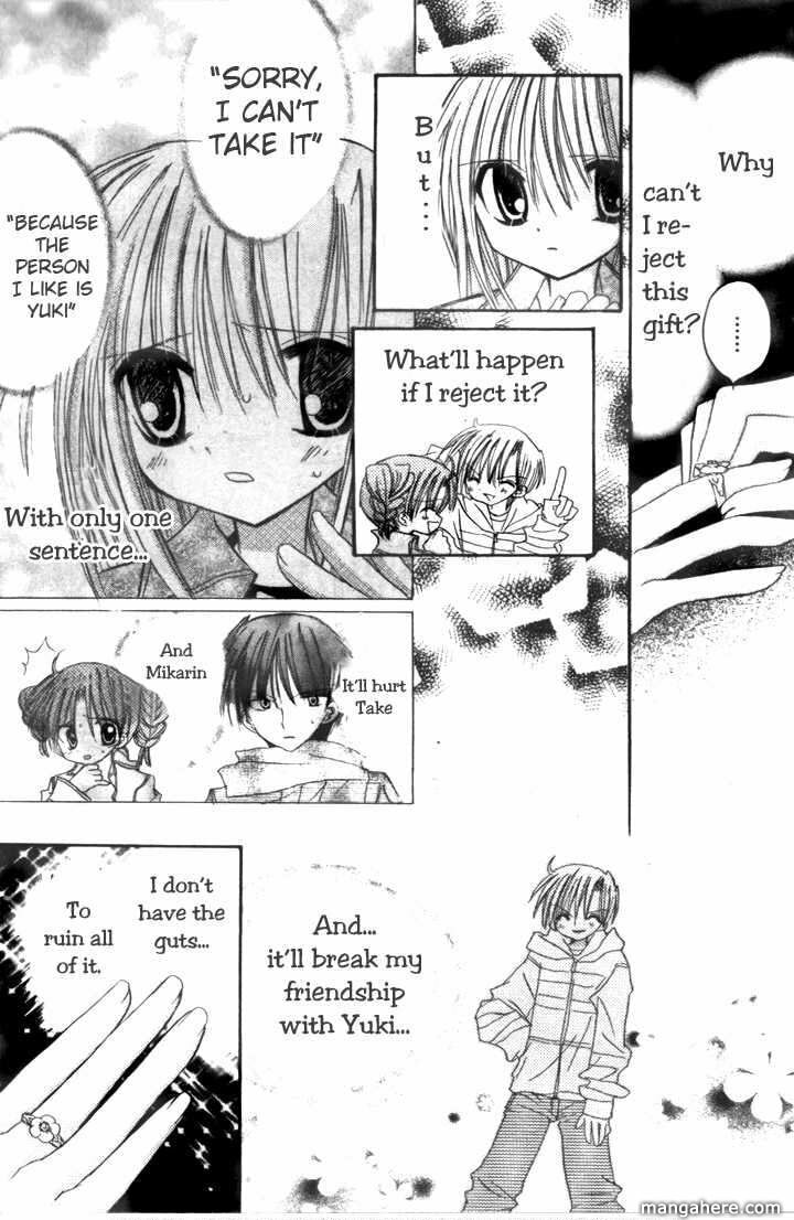 A Memory of Lovely Days Chapter 4 page 42 - 