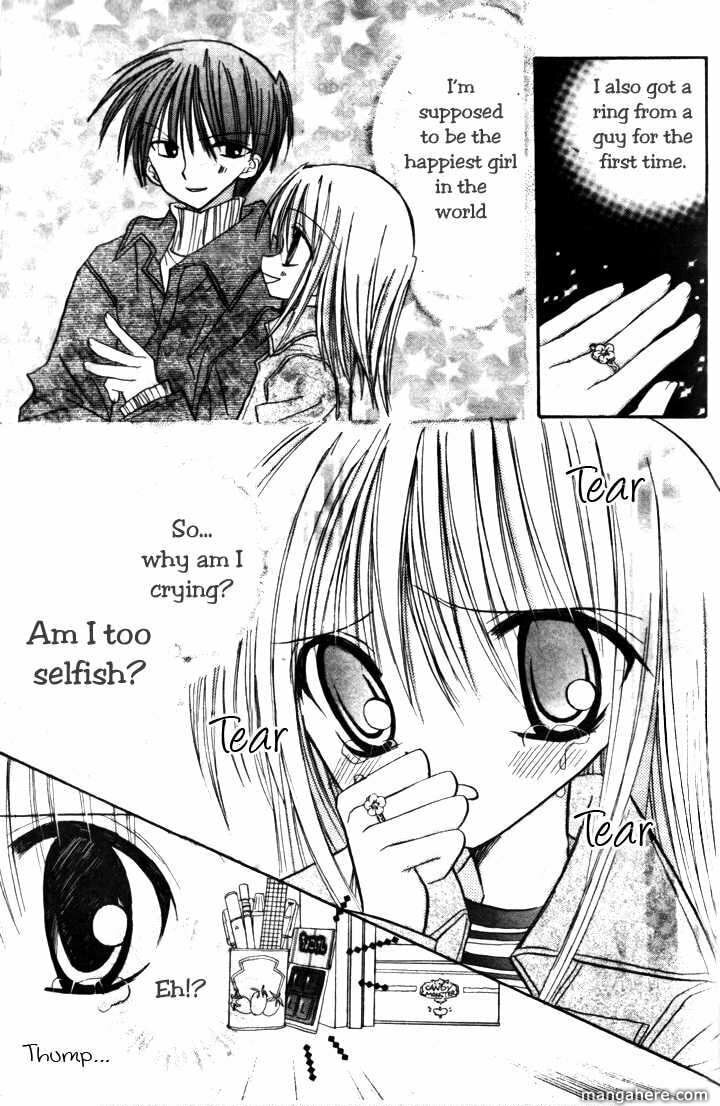 A Memory of Lovely Days Chapter 4 page 44 - 