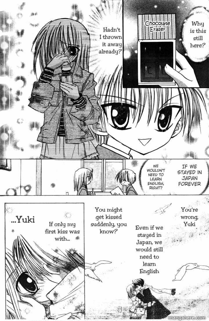 A Memory of Lovely Days Chapter 4 page 45 - 
