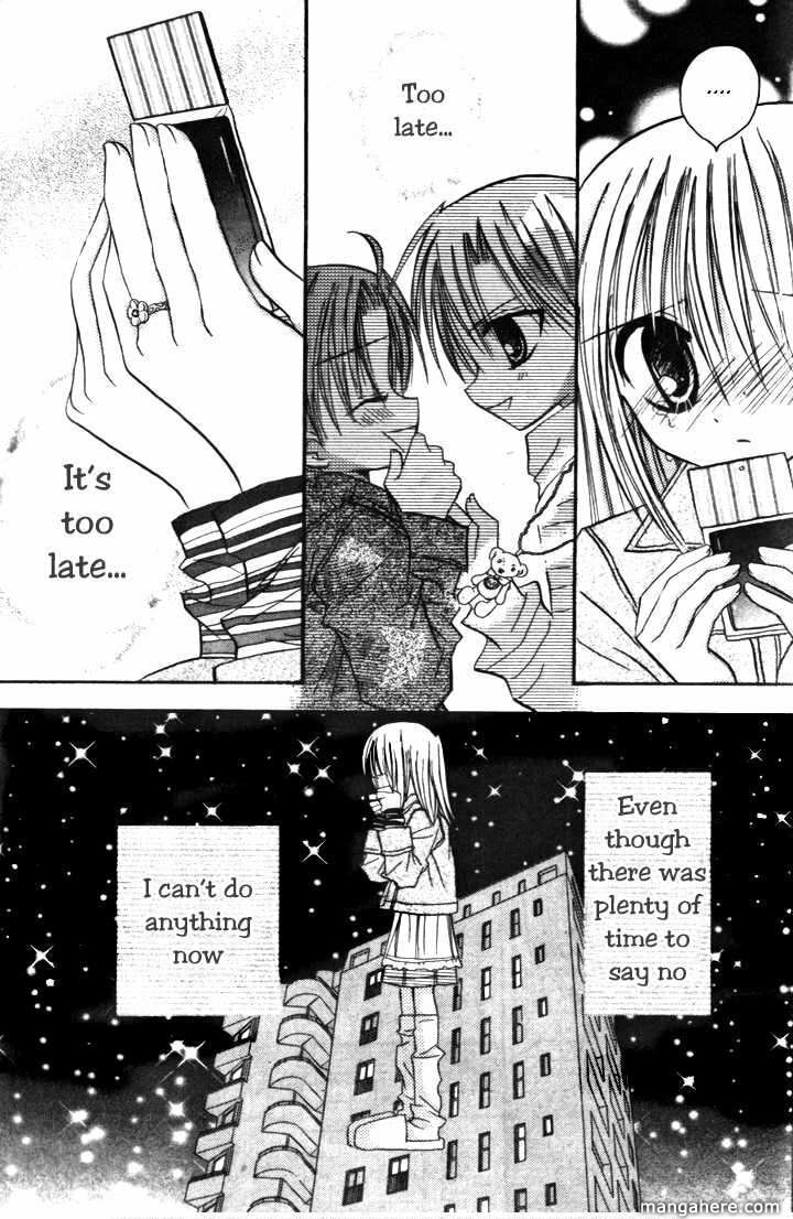A Memory of Lovely Days Chapter 4 page 46 - 