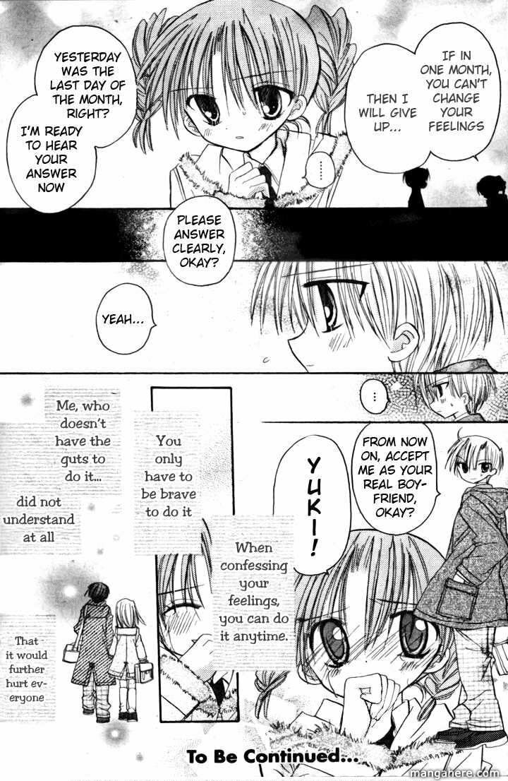 A Memory of Lovely Days Chapter 4 page 51 - 