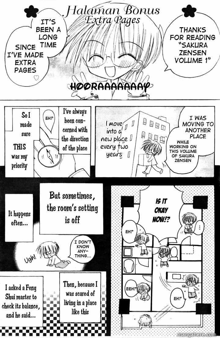 A Memory of Lovely Days Chapter 4 page 52 - 