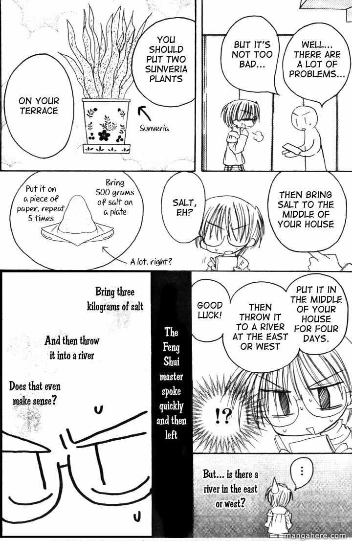 A Memory of Lovely Days Chapter 4 page 53 - 
