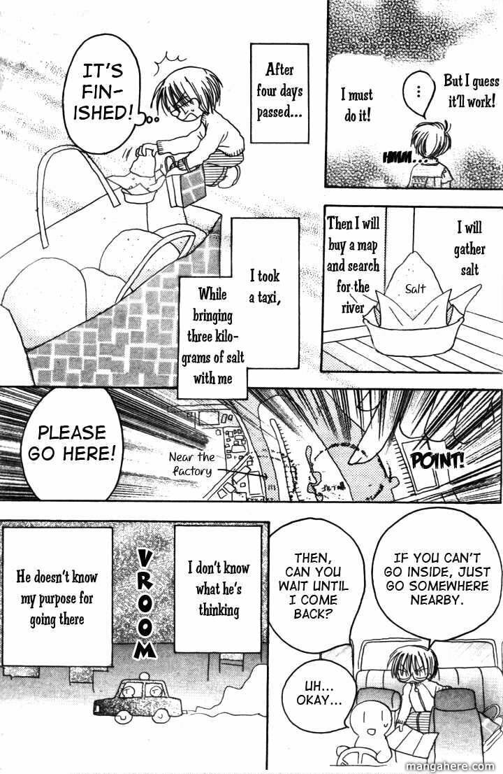 A Memory of Lovely Days Chapter 4 page 54 - 
