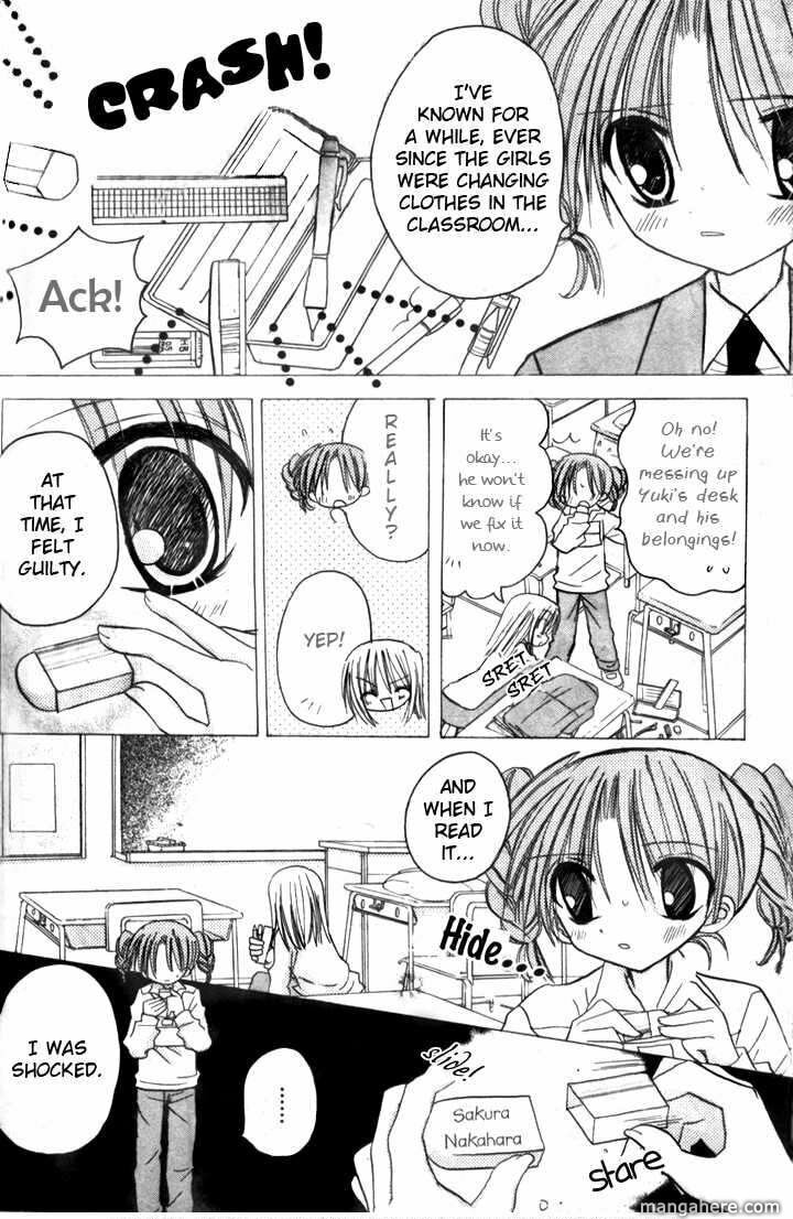 A Memory of Lovely Days Chapter 4 page 8 - 