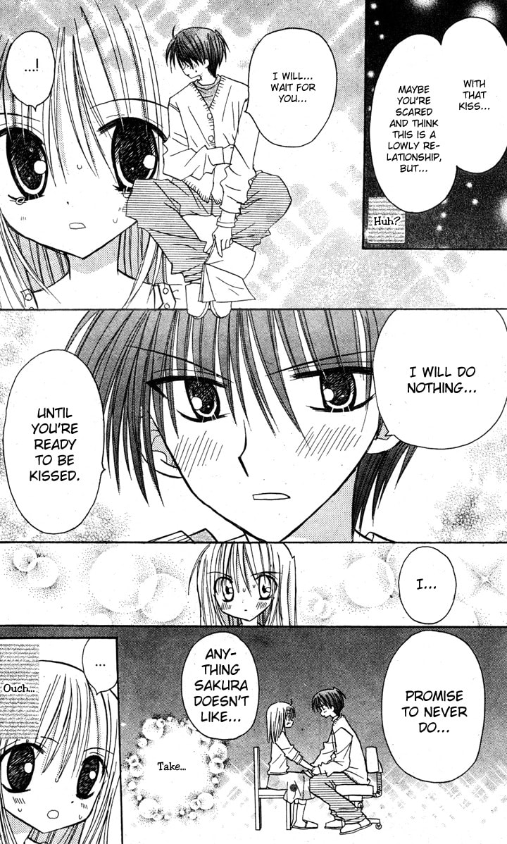 A Memory of Lovely Days Chapter 5 page 11 - 