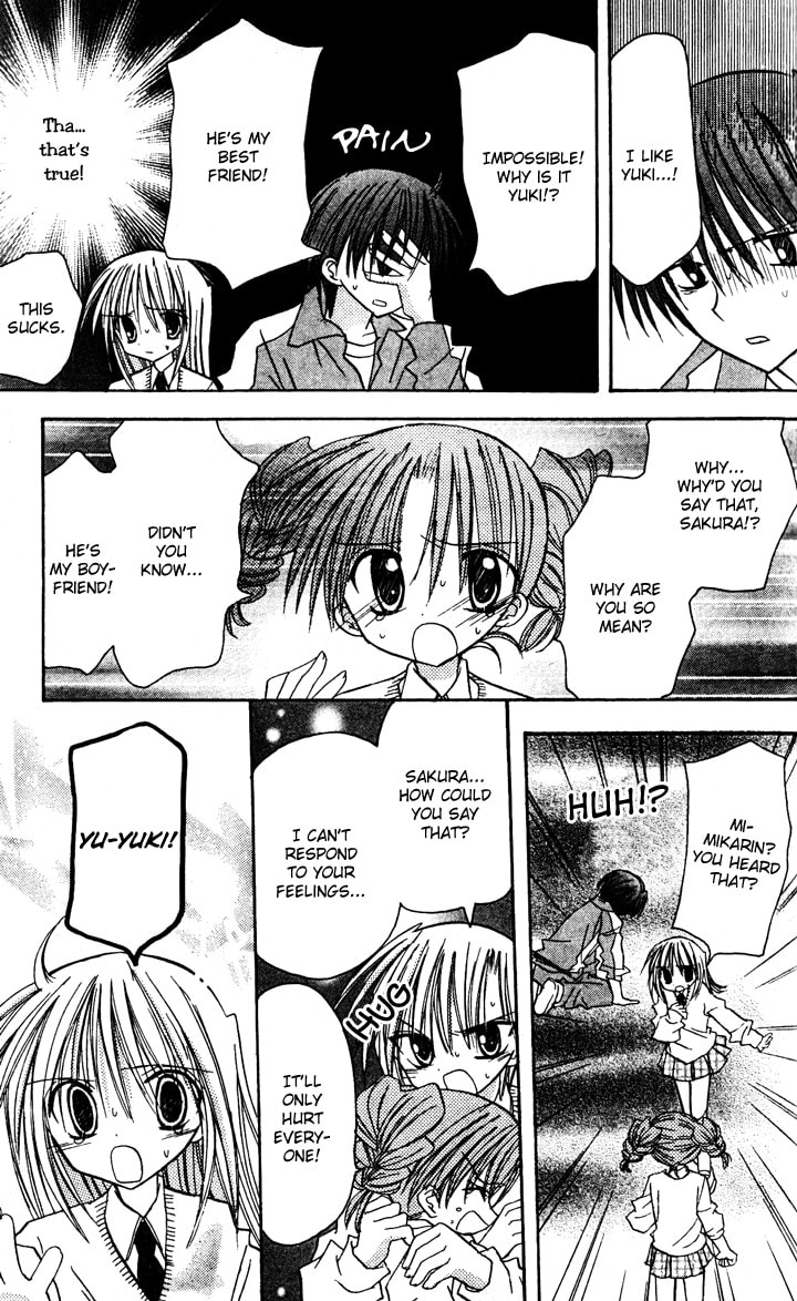 A Memory of Lovely Days Chapter 5 page 14 - 