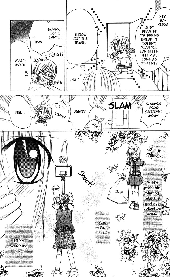 A Memory of Lovely Days Chapter 5 page 16 - 