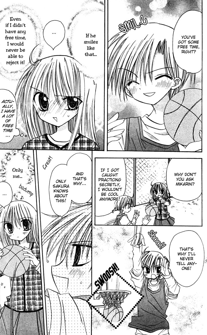 A Memory of Lovely Days Chapter 5 page 18 - 