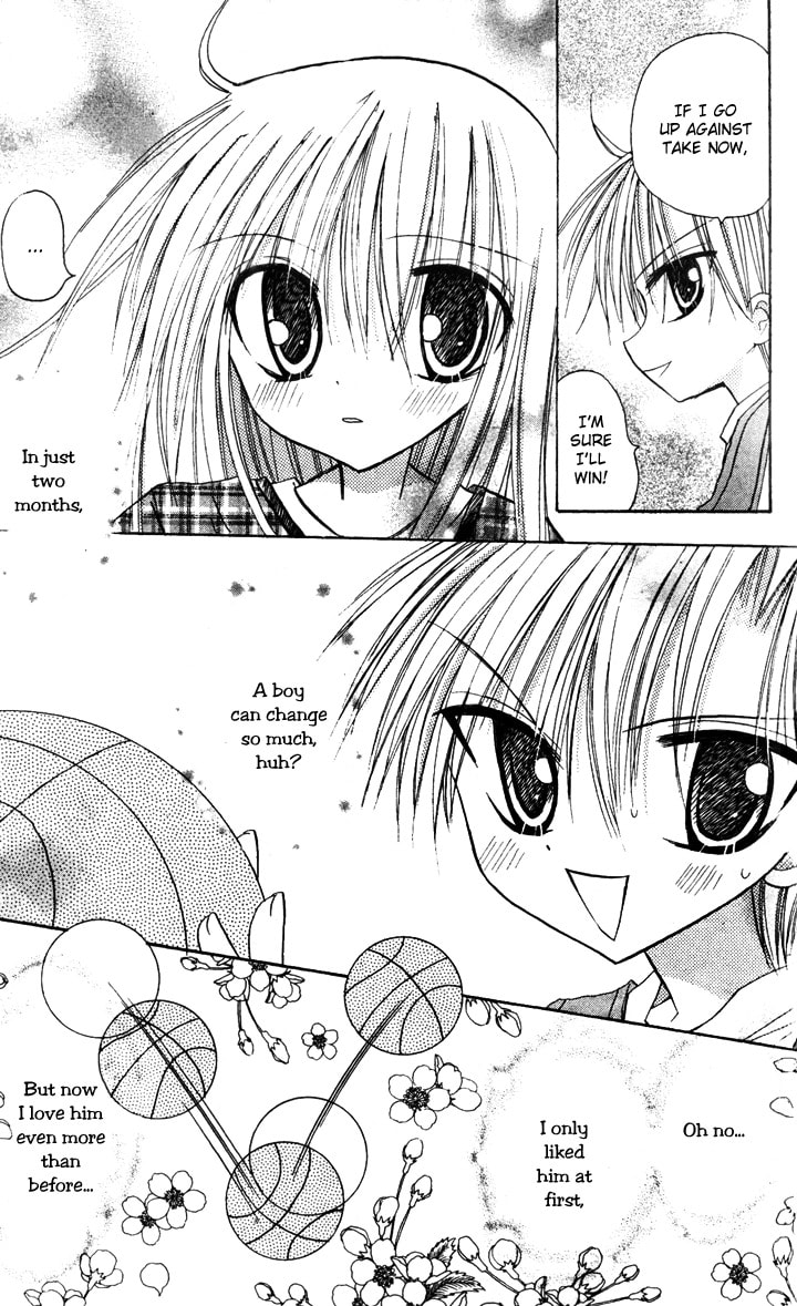 A Memory of Lovely Days Chapter 5 page 20 - 