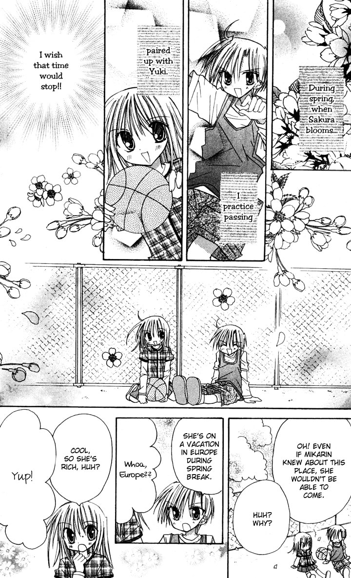 A Memory of Lovely Days Chapter 5 page 21 - 