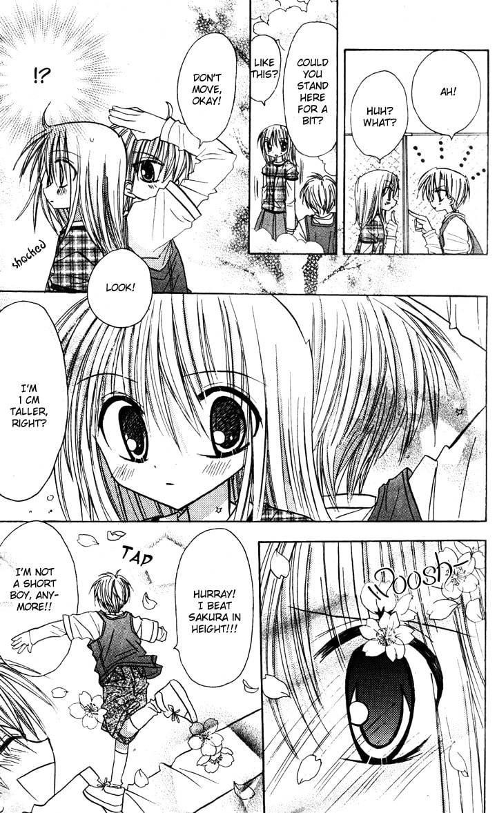 A Memory of Lovely Days Chapter 5 page 22 - 