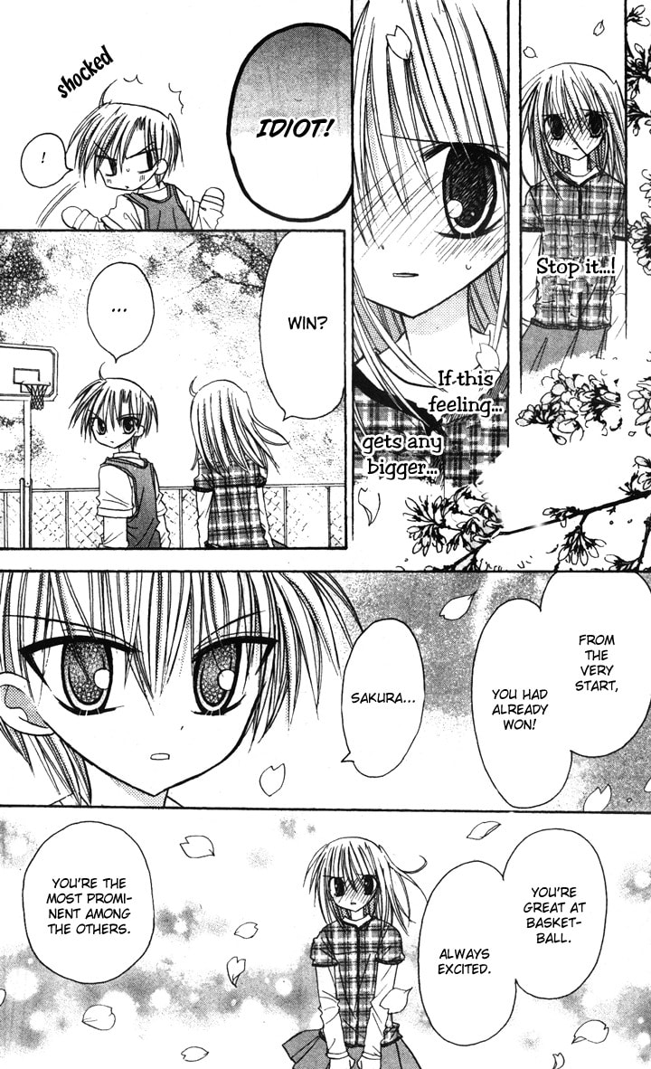 A Memory of Lovely Days Chapter 5 page 23 - 