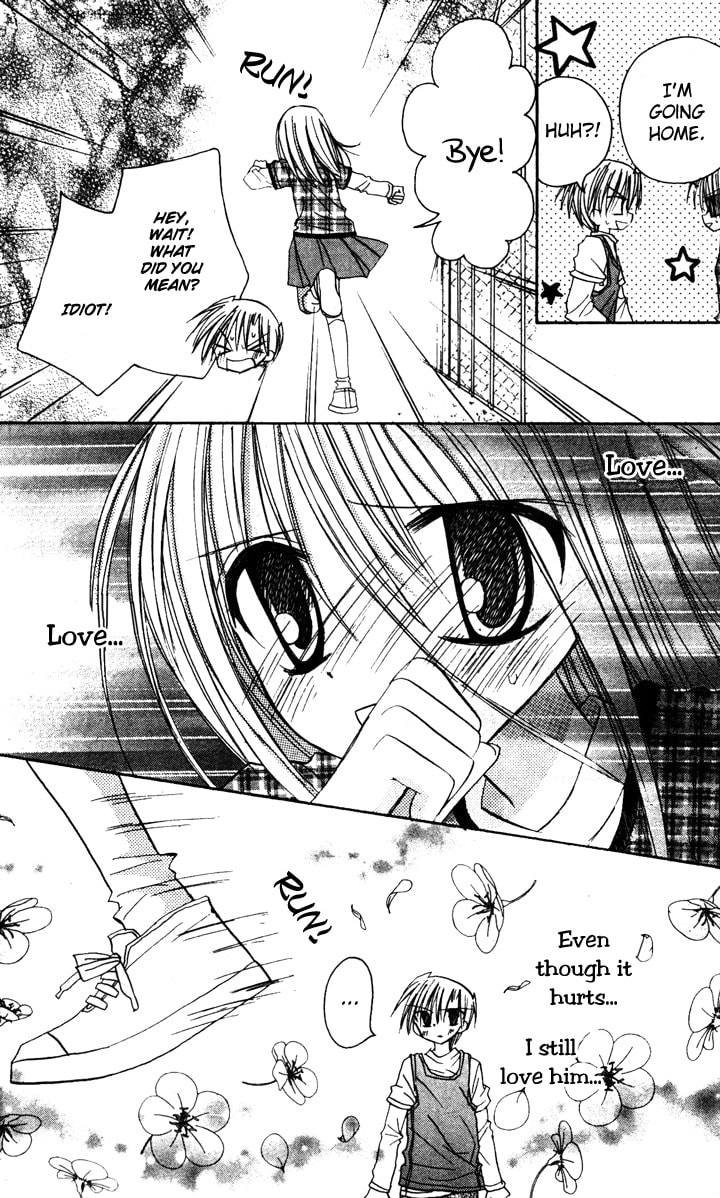 A Memory of Lovely Days Chapter 5 page 25 - 