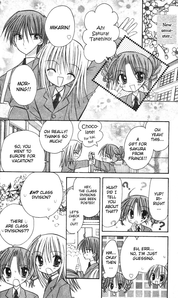 A Memory of Lovely Days Chapter 5 page 27 - 