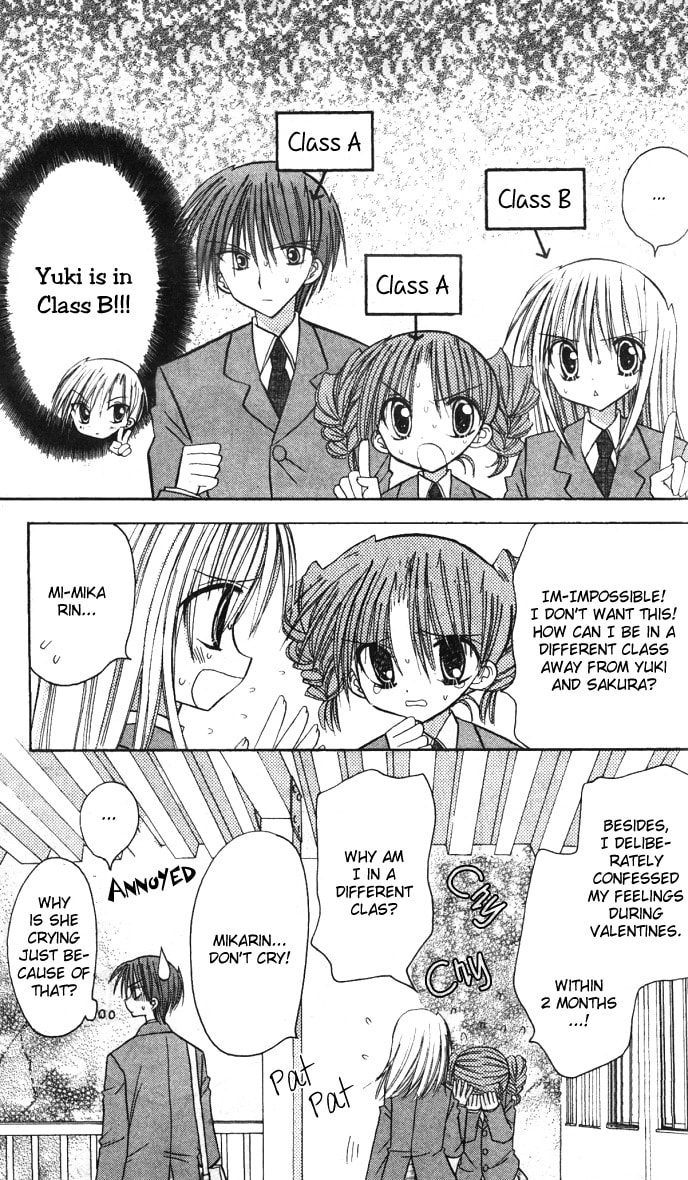 A Memory of Lovely Days Chapter 5 page 28 - 