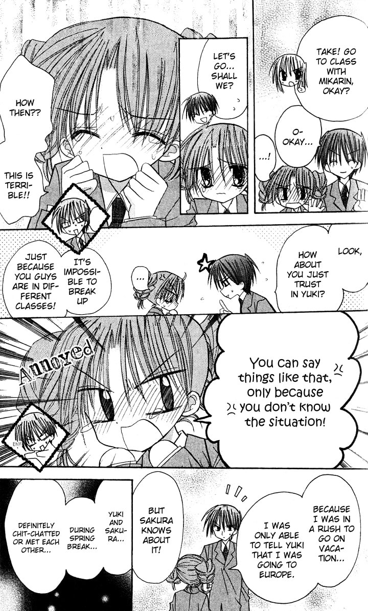 A Memory of Lovely Days Chapter 5 page 30 - 