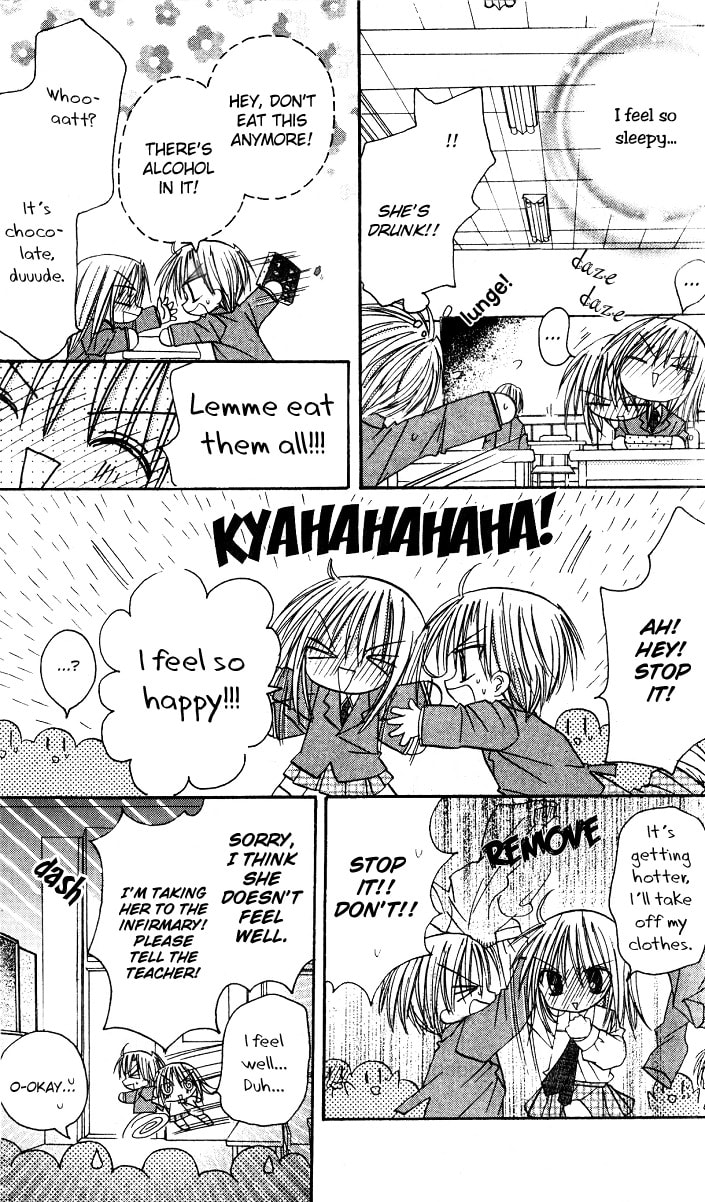 A Memory of Lovely Days Chapter 5 page 34 - 