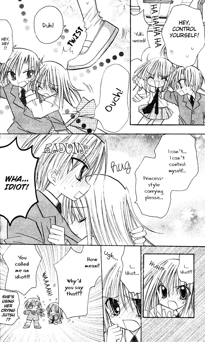 A Memory of Lovely Days Chapter 5 page 35 - 