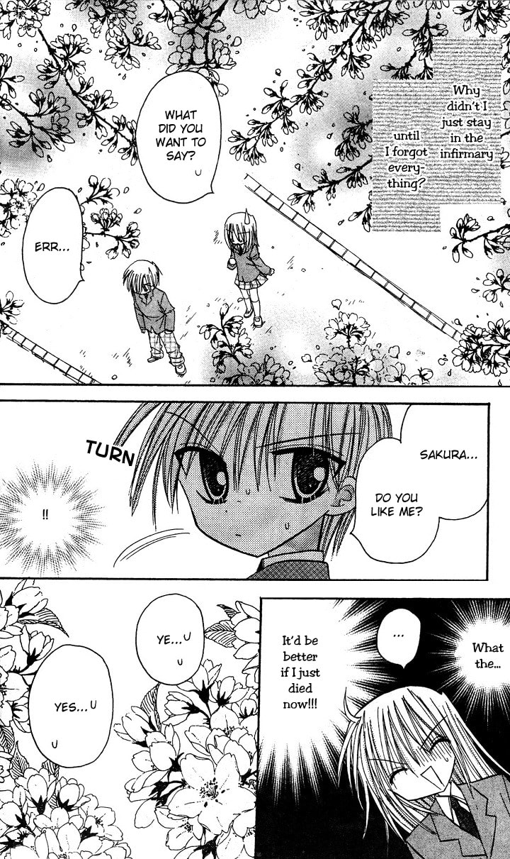A Memory of Lovely Days Chapter 5 page 41 - 