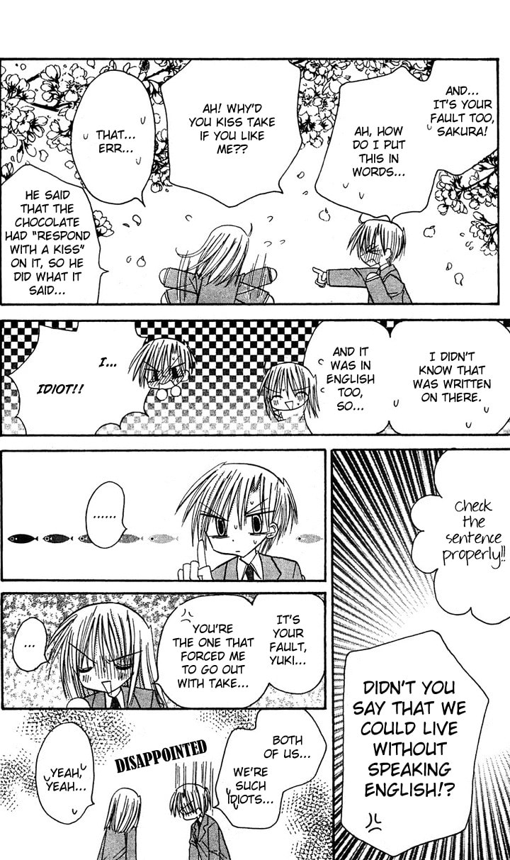 A Memory of Lovely Days Chapter 5 page 45 - 