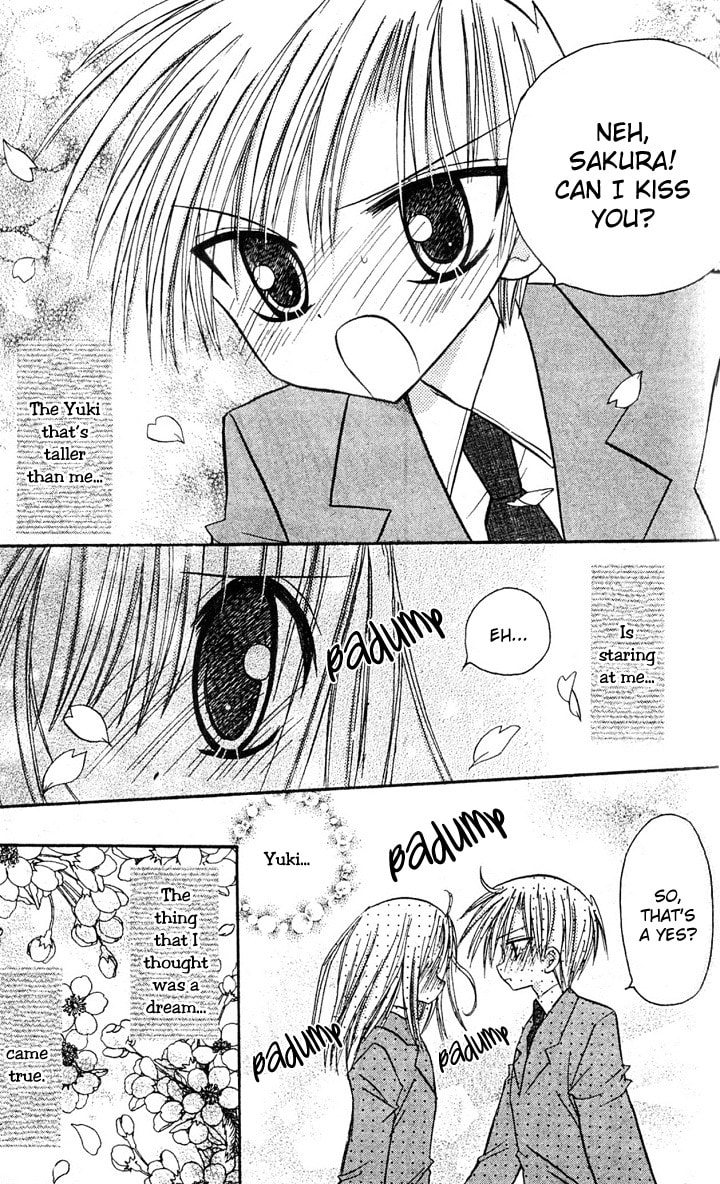 A Memory of Lovely Days Chapter 5 page 46 - 
