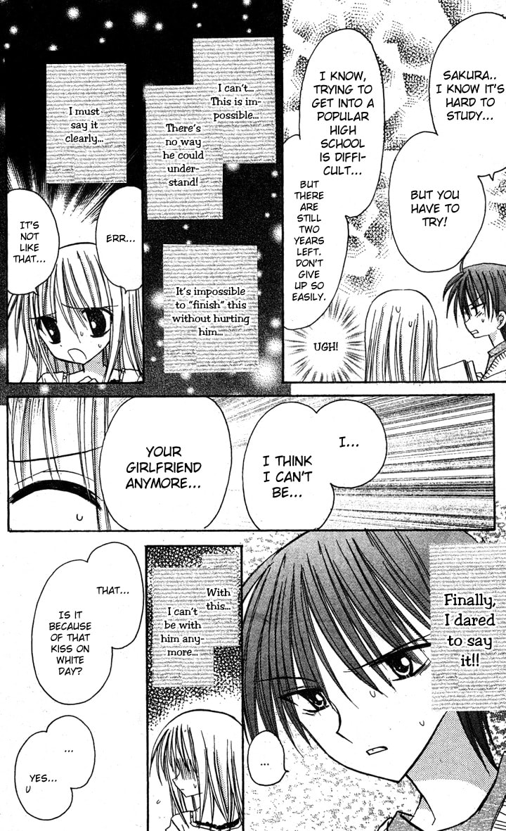 A Memory of Lovely Days Chapter 5 page 9 - 