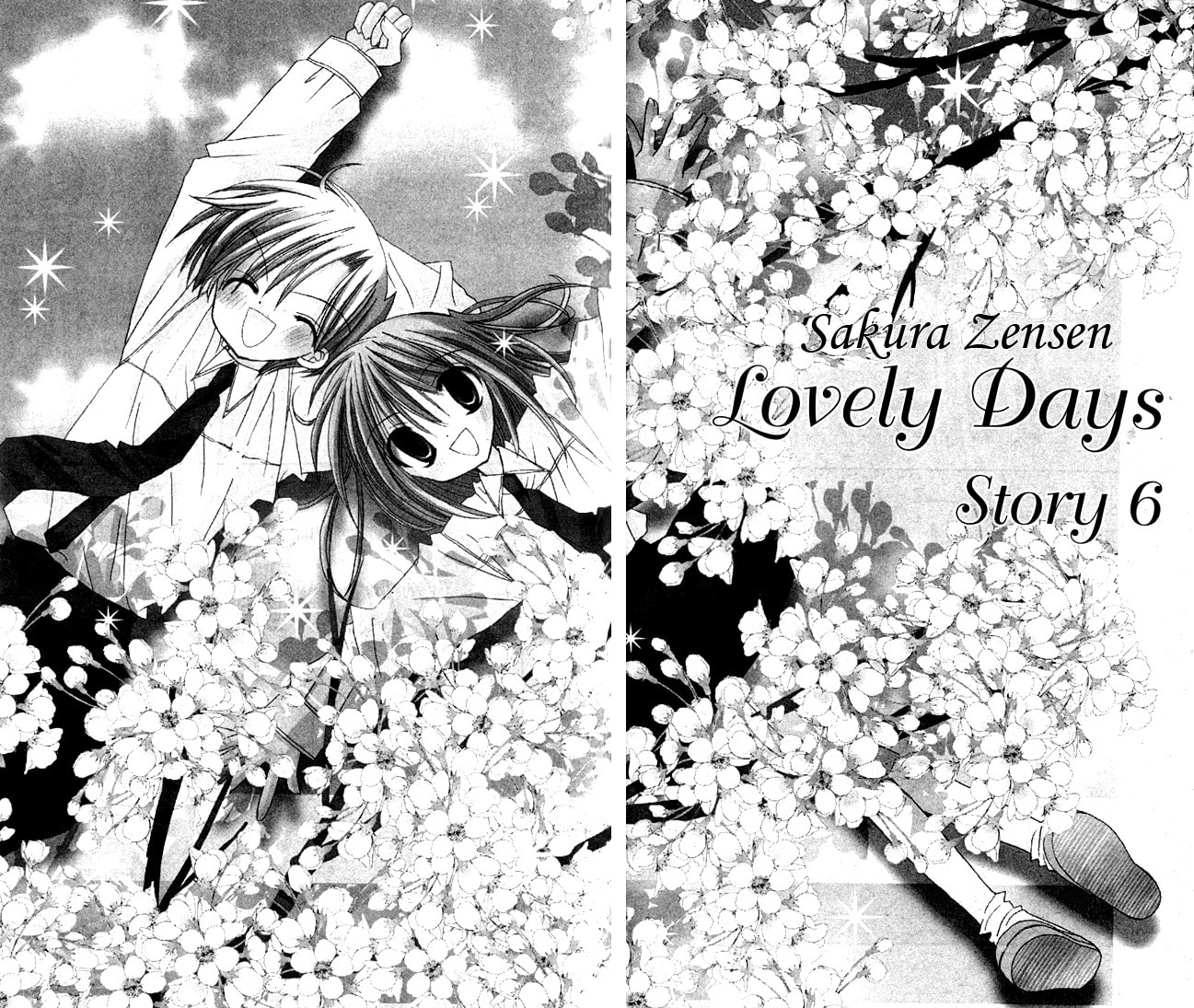 A Memory of Lovely Days Chapter 6 page 1 - 