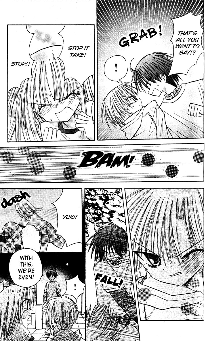 A Memory of Lovely Days Chapter 6 page 13 - 