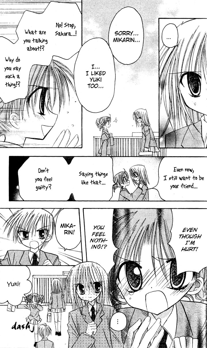 A Memory of Lovely Days Chapter 6 page 21 - 