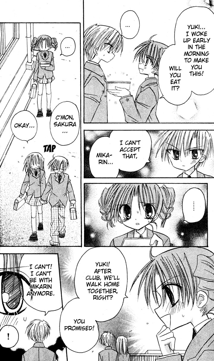 A Memory of Lovely Days Chapter 6 page 22 - 
