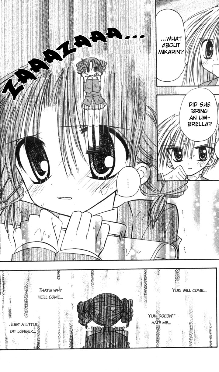 A Memory of Lovely Days Chapter 6 page 26 - 