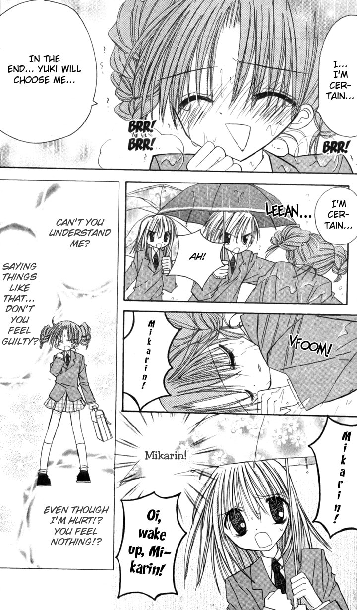 A Memory of Lovely Days Chapter 6 page 28 - 