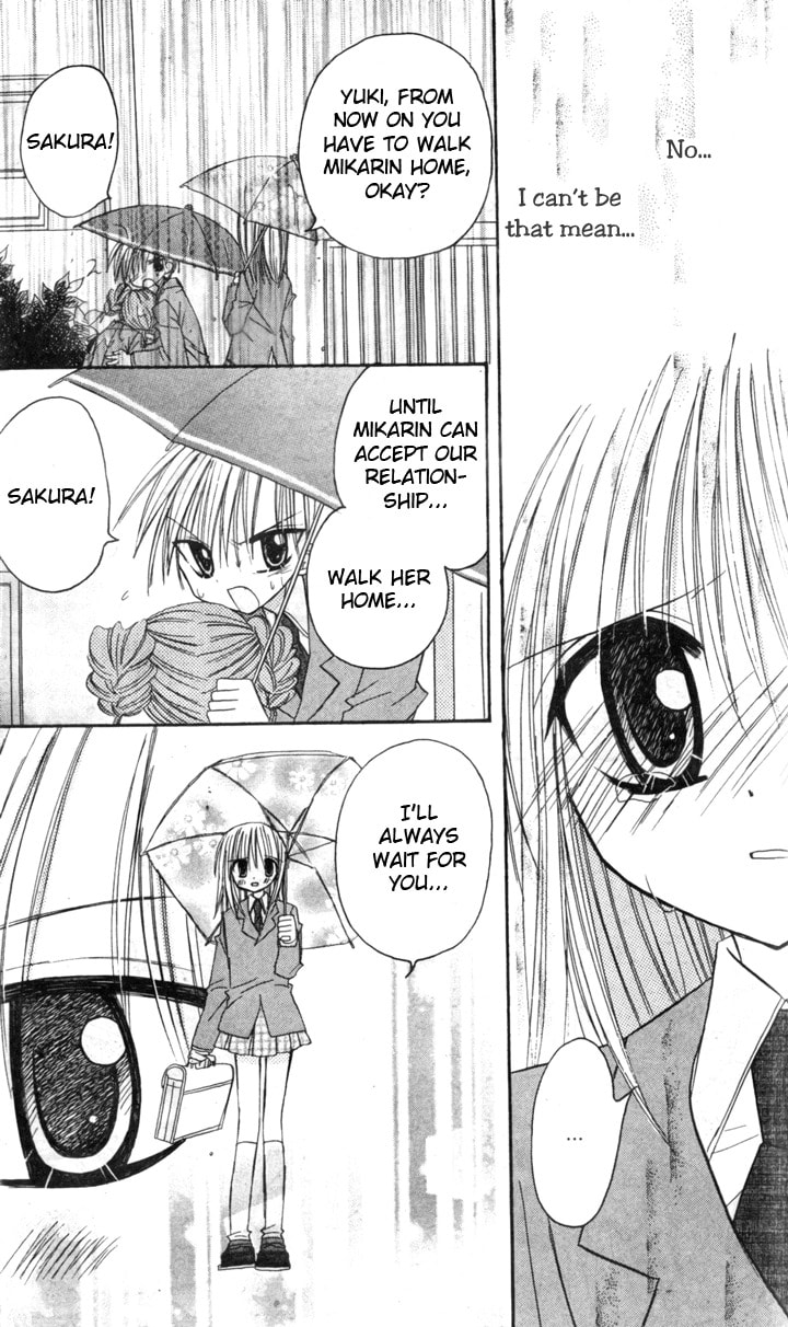 A Memory of Lovely Days Chapter 6 page 29 - 