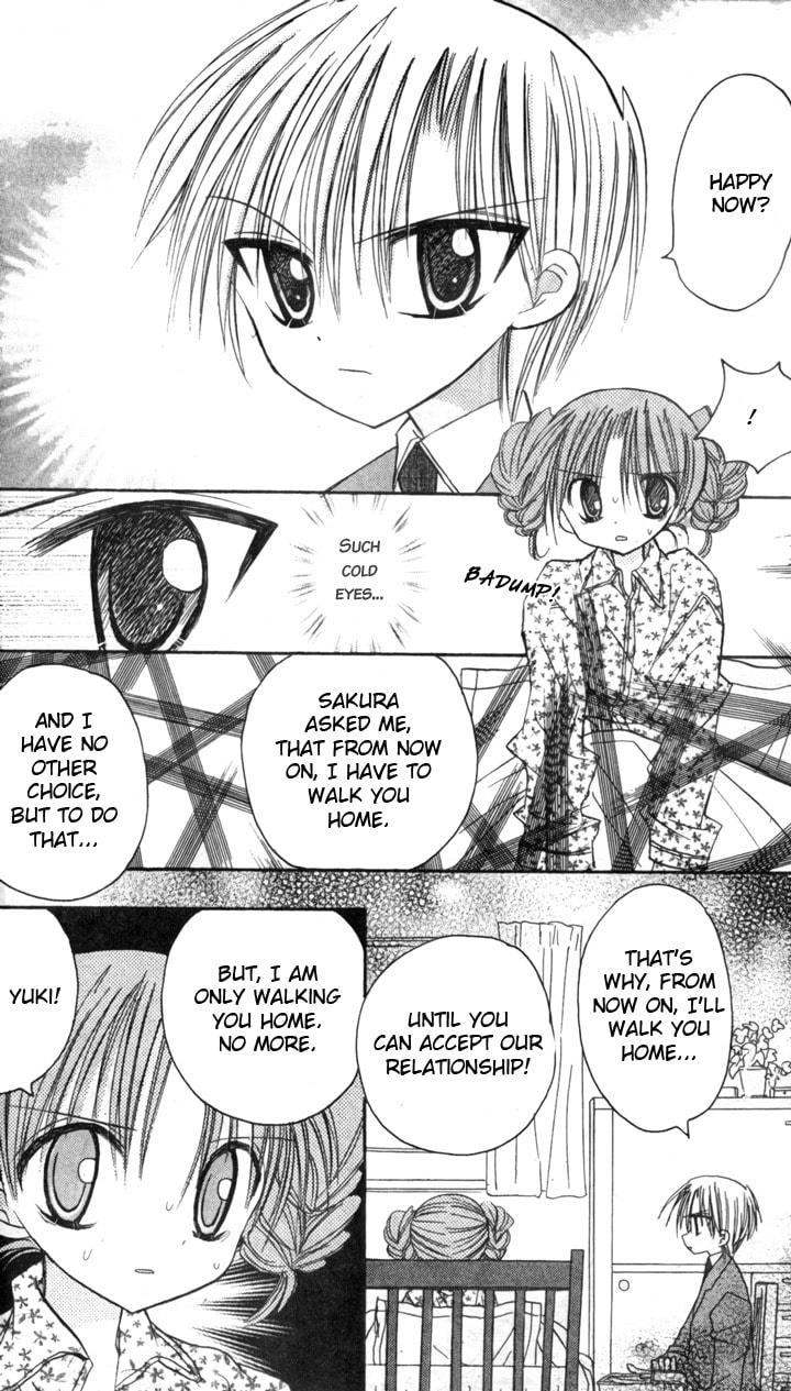 A Memory of Lovely Days Chapter 6 page 32 - 