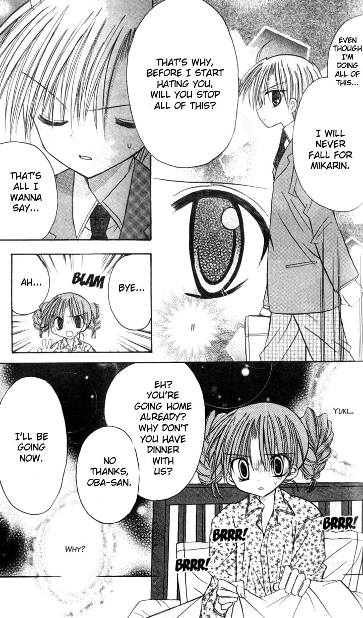 A Memory of Lovely Days Chapter 6 page 33 - 