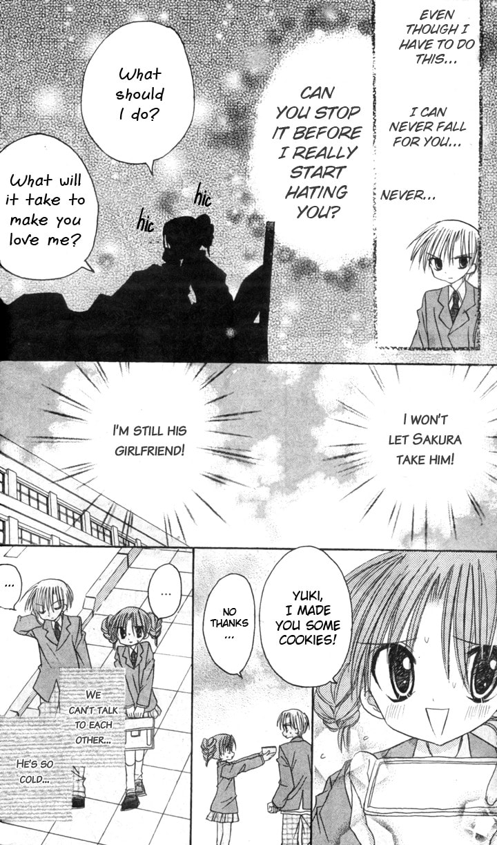 A Memory of Lovely Days Chapter 6 page 34 - 