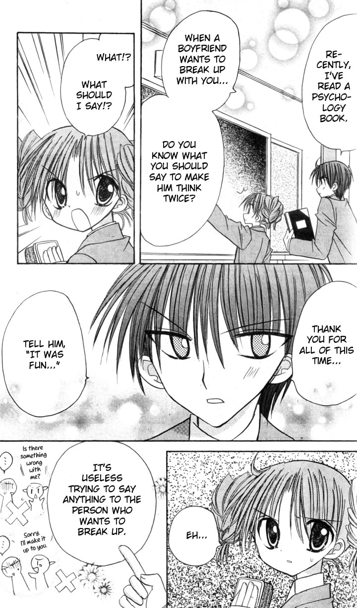 A Memory of Lovely Days Chapter 6 page 37 - 