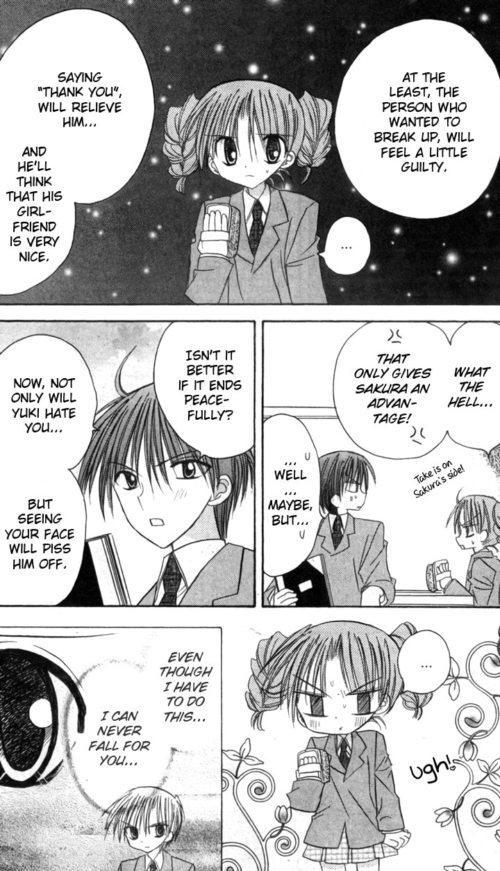 A Memory of Lovely Days Chapter 6 page 38 - 