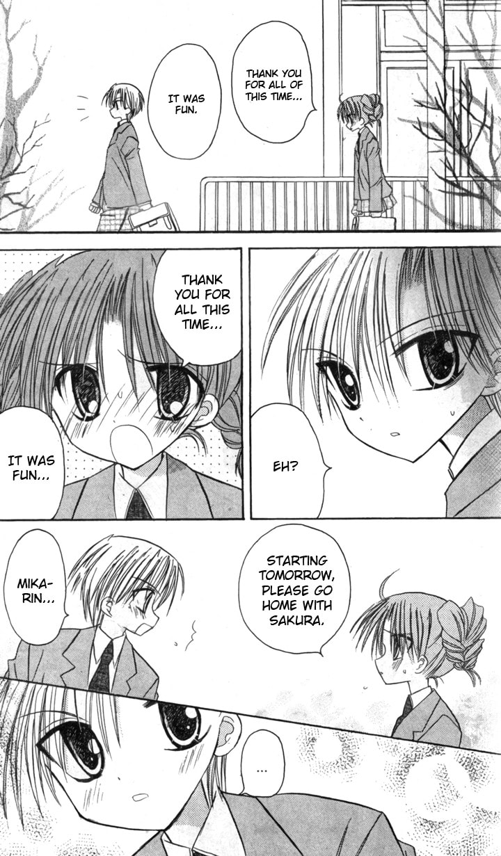 A Memory of Lovely Days Chapter 6 page 41 - 