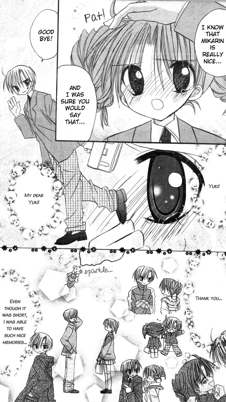 A Memory of Lovely Days Chapter 6 page 42 - 