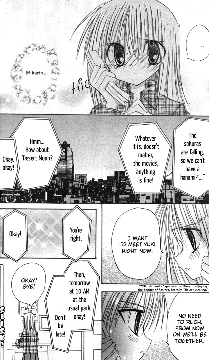 A Memory of Lovely Days Chapter 6 page 44 - 