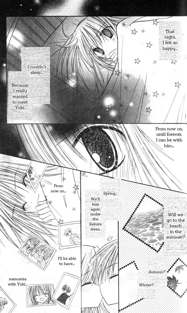 A Memory of Lovely Days Chapter 6 page 45 - 