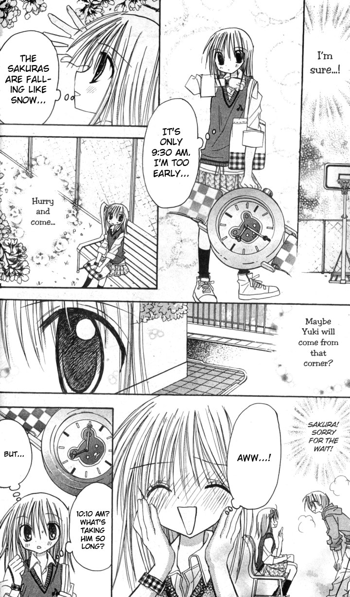 A Memory of Lovely Days Chapter 6 page 46 - 